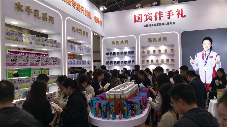 门店客流