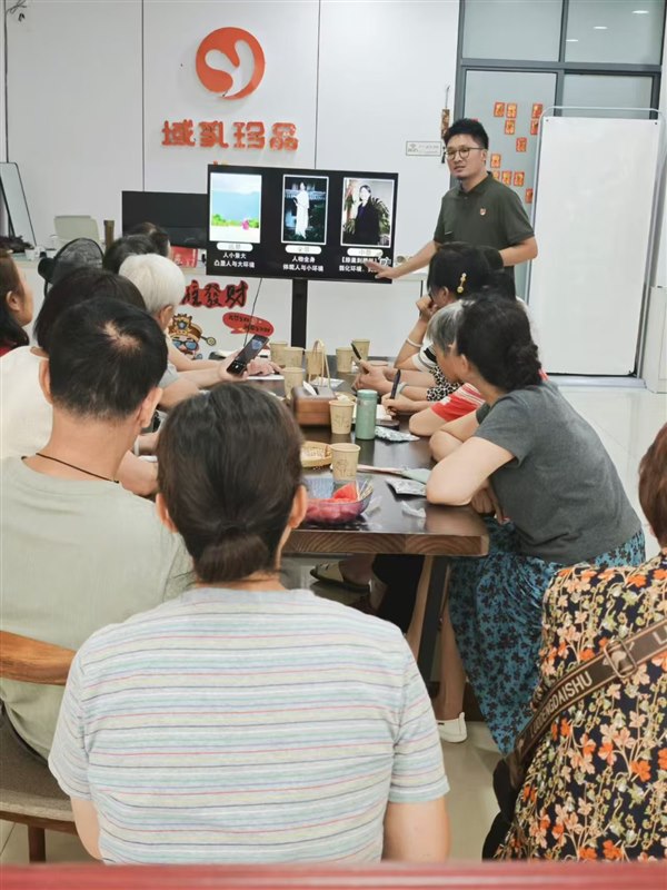 总部集中培训